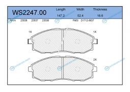 WS2247.00 Колодки тормозные дисковые | перед