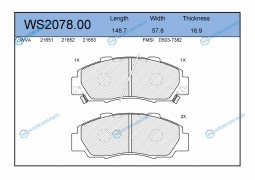 WS2078.00 Колодки тормозные дисковые | перед