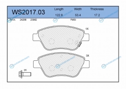 WS2017.03 Колодки тормозные дисковые | перед