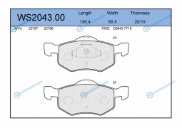 WS2043.00 Колодки тормозные дисковые | перед
