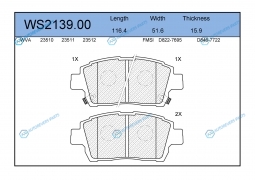 WS2139.00 Колодки тормозные дисковые | перед