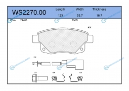 WS2270.00 Колодки тормозные дисковые | зад