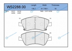WS2288.00 Колодки тормозные дисковые | перед