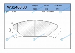WS2488.00 Колодки тормозные дисковые | перед