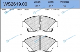 WS2619.00 Колодки тормозные дисковые | перед
