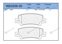 WS3256.00 Колодки тормозные дисковые | зад