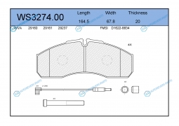 WS3274.00 Колодки тормозные дисковые | перед