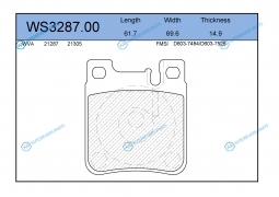 WS3287.00 Колодки тормозные дисковые | зад