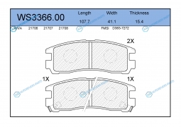 WS3366.00 Колодки тормозные дисковые | зад