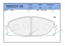 WS2237.00 Колодки тормозные дисковые | перед