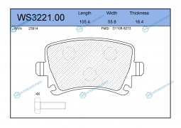 WS3221.00 Колодки тормозные дисковые | зад