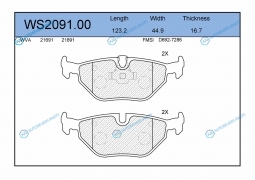 WS2091.00 Колодки тормозные дисковые | зад