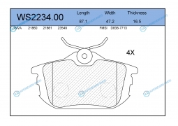 WS2234.00 Колодки тормозные дисковые | зад