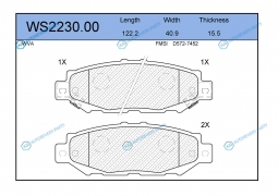 WS2230.00 Колодки тормозные дисковые | зад