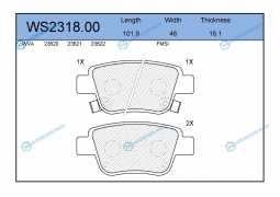 WS2318.00 Колодки тормозные дисковые | зад