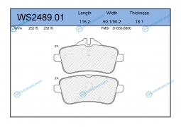 WS2489.01 Колодки тормозные дисковые | зад