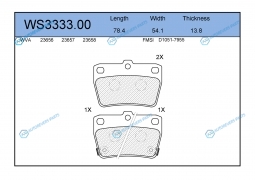 WS3333.00 Колодки тормозные дисковые | зад