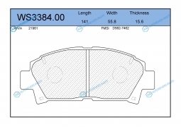 WS3384.00 Колодки тормозные дисковые | перед
