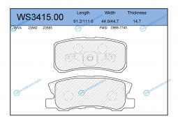 WS3415.00 Колодки тормозные дисковые | зад