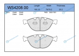 WS4208.00 Колодки тормозные дисковые | перед