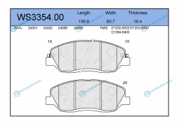 WS3354.00 Колодки тормозные дисковые | перед