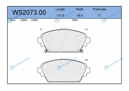 WS2073.00 Колодки тормозные дисковые | перед