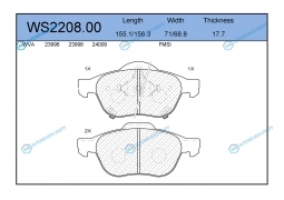 WS2208.00 Колодки тормозные дисковые | перед