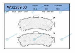 WS2239.00 Колодки тормозные дисковые | зад