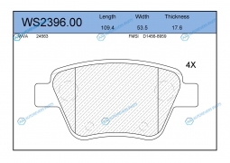 WS2396.00 Колодки тормозные дисковые | зад