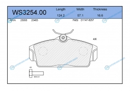WS3254.00 Колодки тормозные дисковые | перед