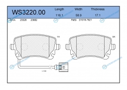 WS3220.00 Колодки тормозные дисковые | зад