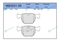 WS3231.00 Колодки тормозные дисковые | перед