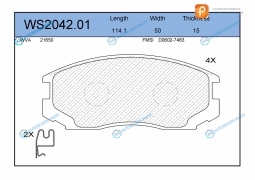 WS2042.01 Колодки тормозные дисковые | перед