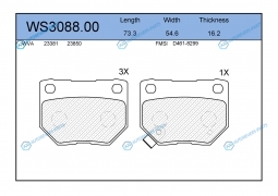 WS3088.00 Колодки тормозные дисковые | зад