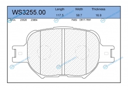 WS3255.00 Колодки тормозные дисковые | перед