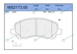WS2173.00 Колодки тормозные дисковые | перед
