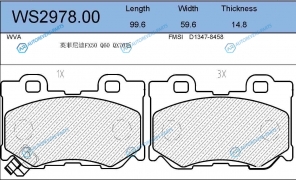 WS2978.00 Колодки тормозные дисковые | зад