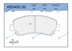WS3452.00 Колодки тормозные дисковые | перед