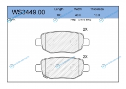 WS3449.00 Колодки тормозные дисковые | зад