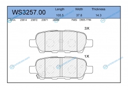 WS3257.00 Колодки тормозные дисковые | зад