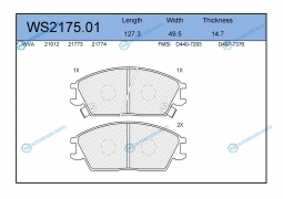 WS2175.01 Колодки тормозные дисковые | перед