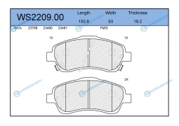 WS2209.00 Колодки тормозные дисковые | перед