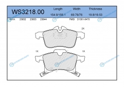 WS3218.00 Колодки тормозные дисковые | перед
