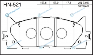 HN-521 Колодки тормозные дисковые | перед