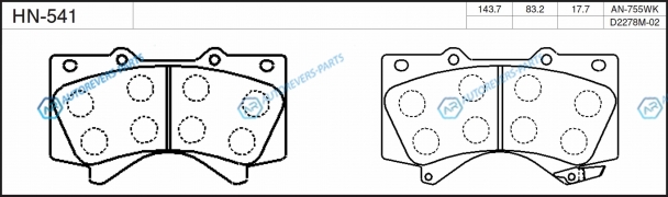 HN-541 Колодки тормозные дисковые | перед