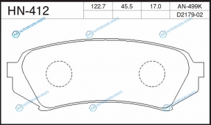 HN-412 Колодки тормозные дисковые | зад