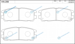 HN-299 Колодки тормозные дисковые | зад