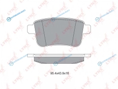 BD-6319 Колодки тормозные дисковые | зад
