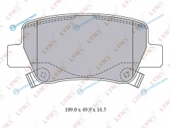 BD-7599 Колодки тормозные дисковые | зад