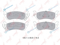 BD-5363 Колодки тормозные дисковые | зад